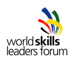 Worldskills领导者论坛