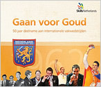服务员voor Goud